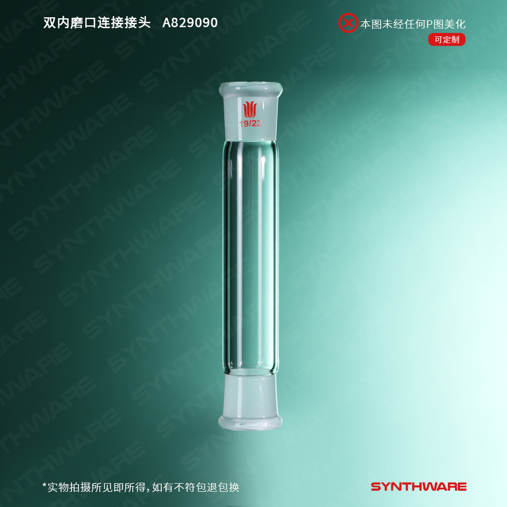 暂无图片