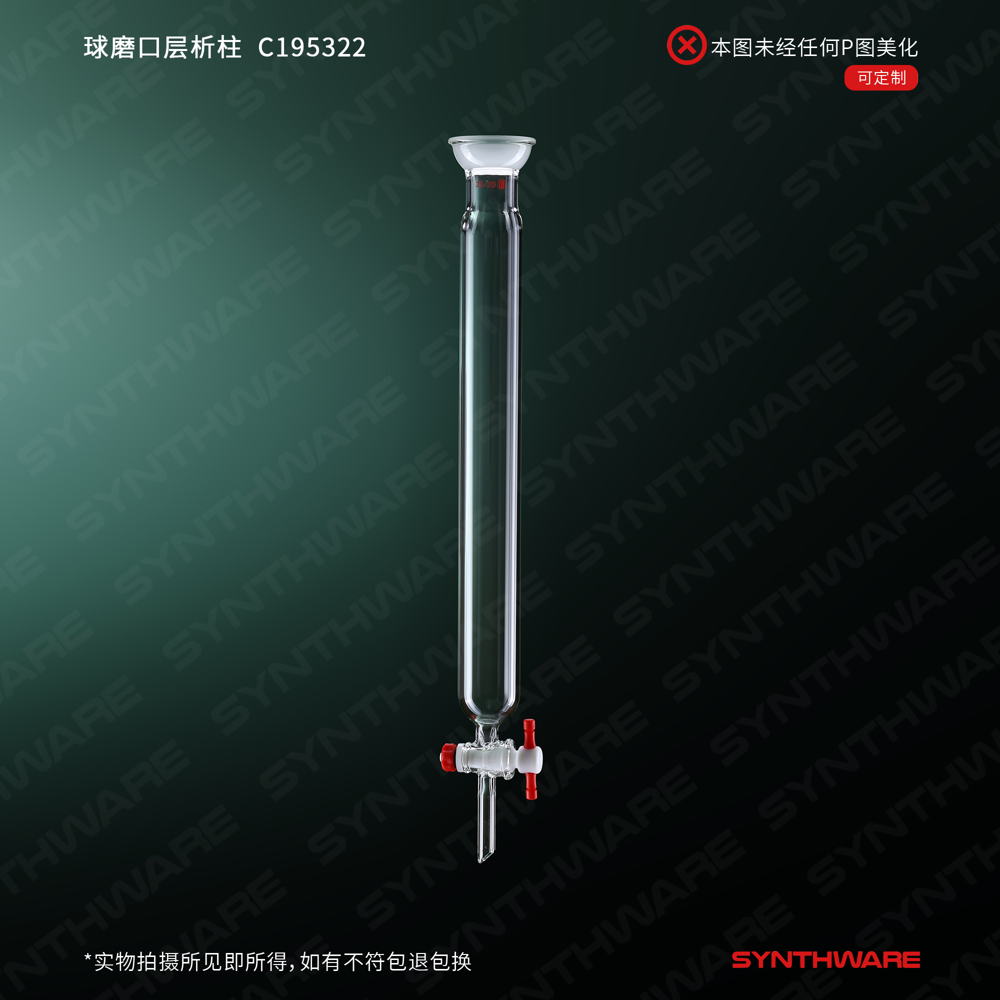 暂无图片