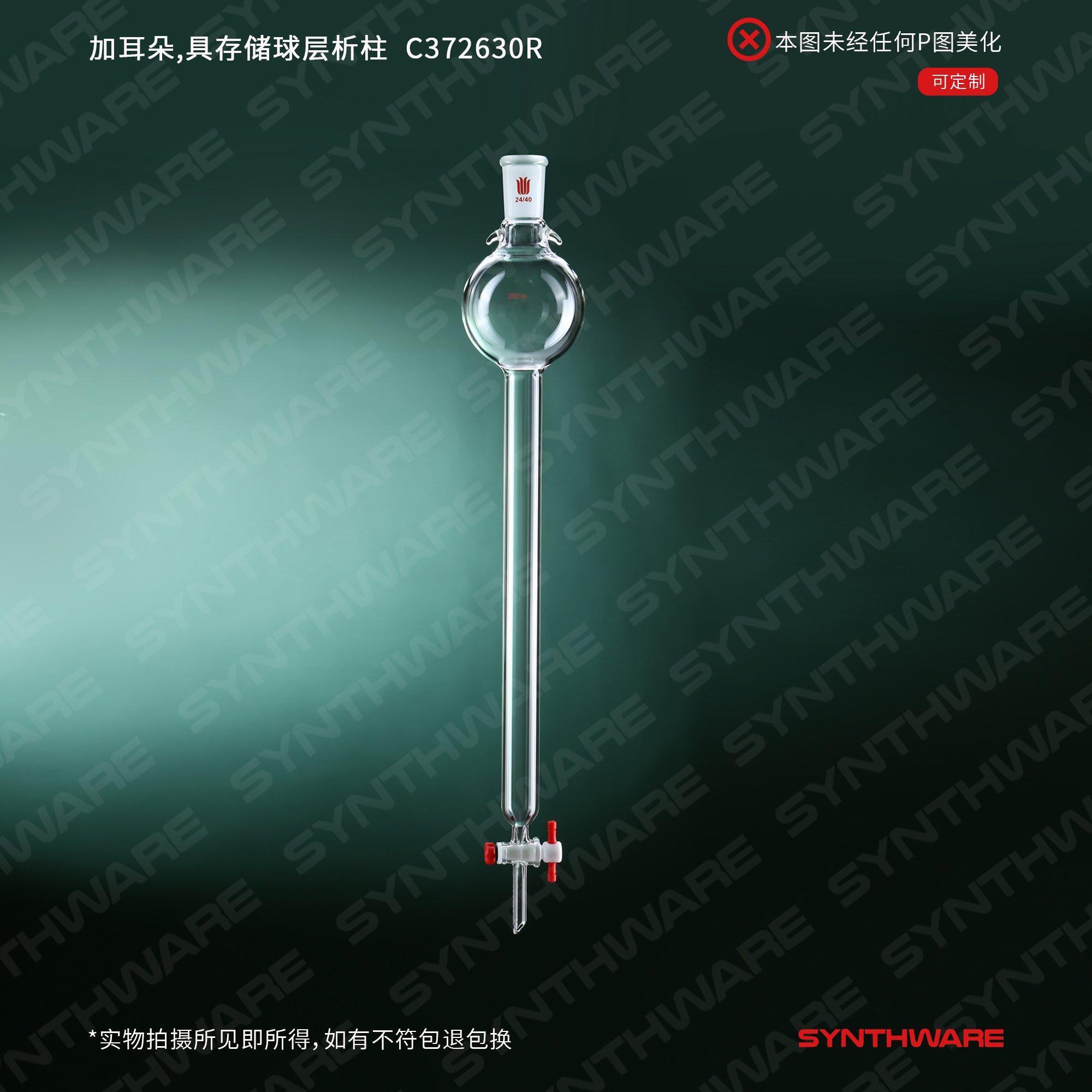 暂无图片
