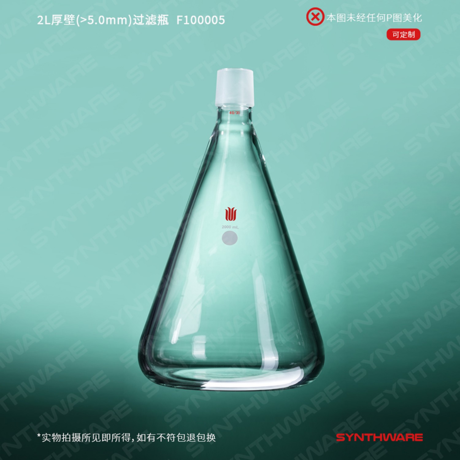 暂无图片