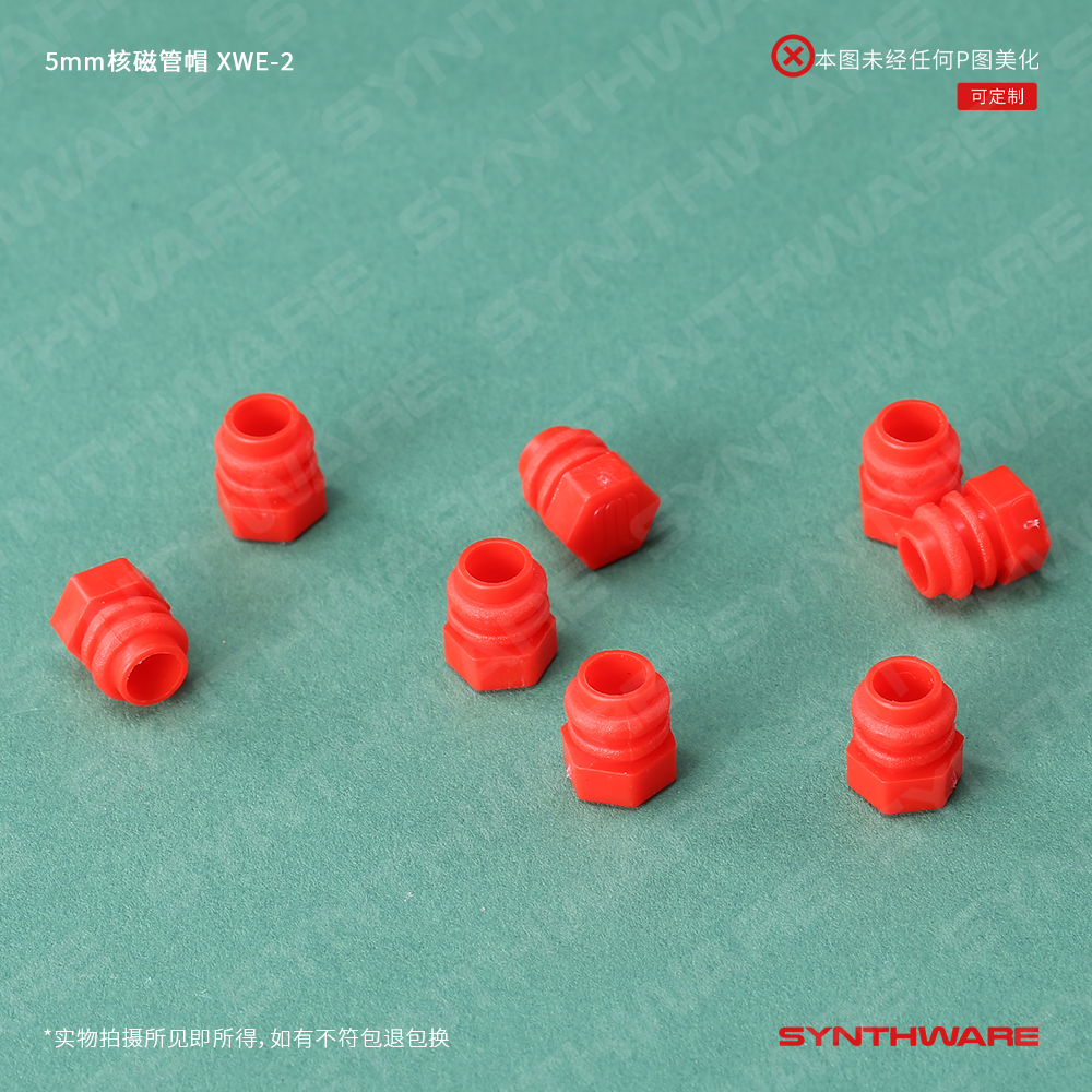 暂无图片