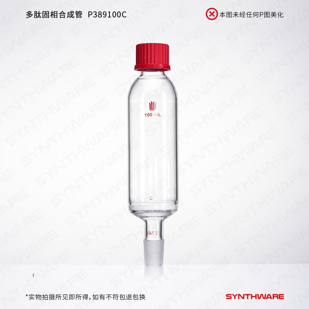 暂无图片