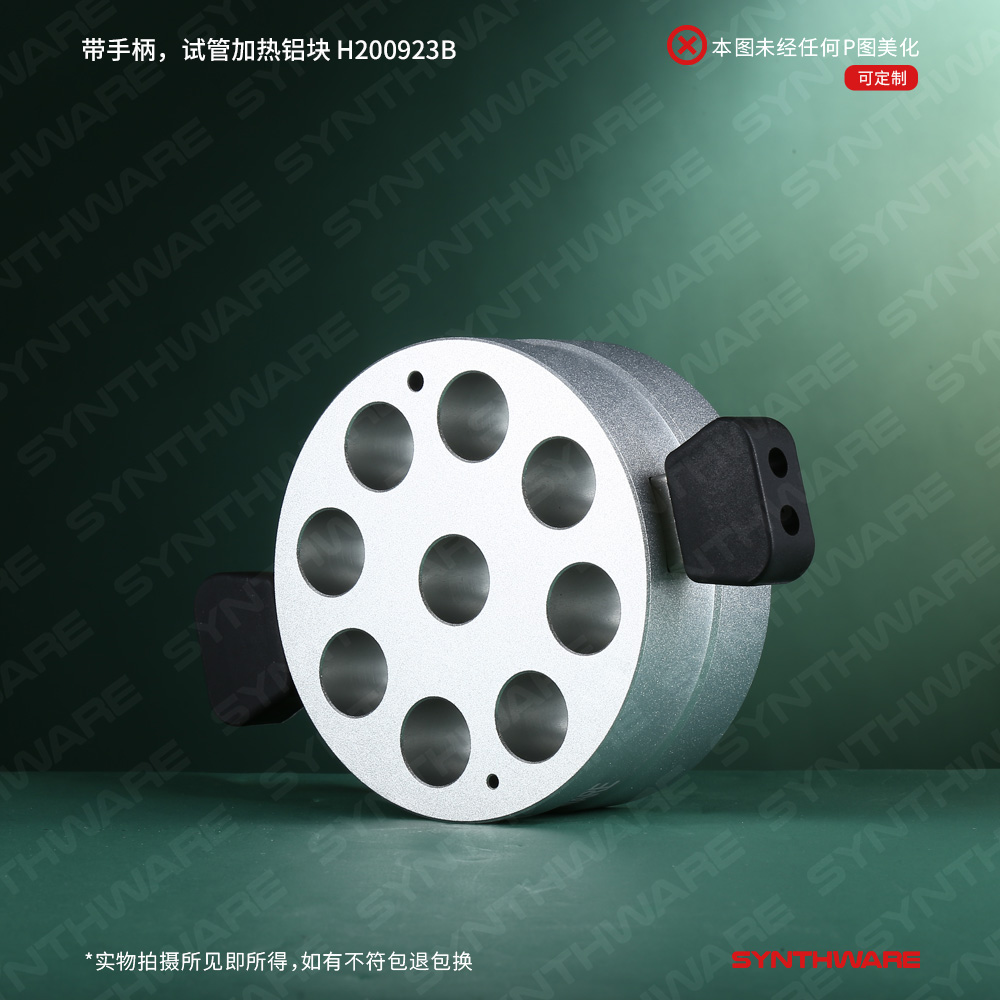 暂无图片