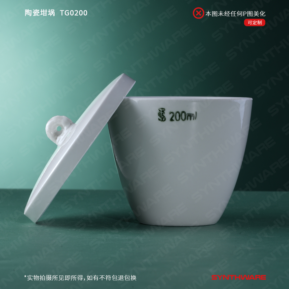 暂无图片