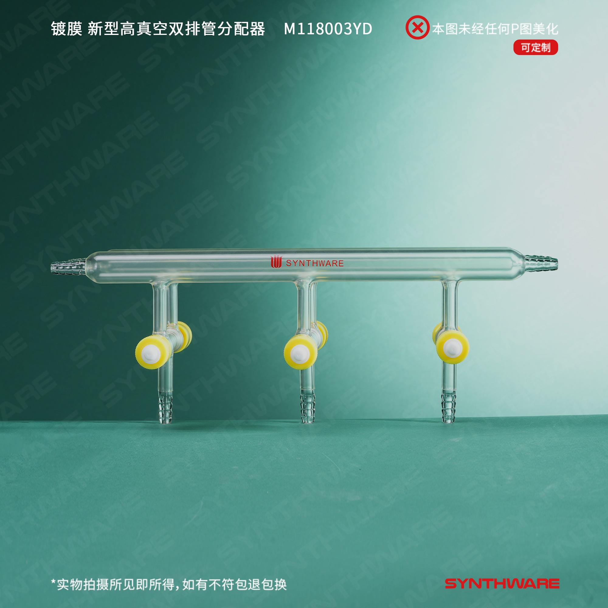 暂无图片