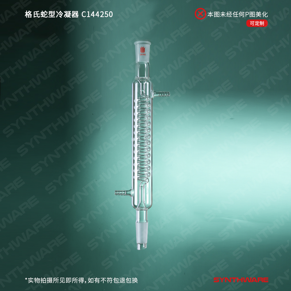 暂无图片