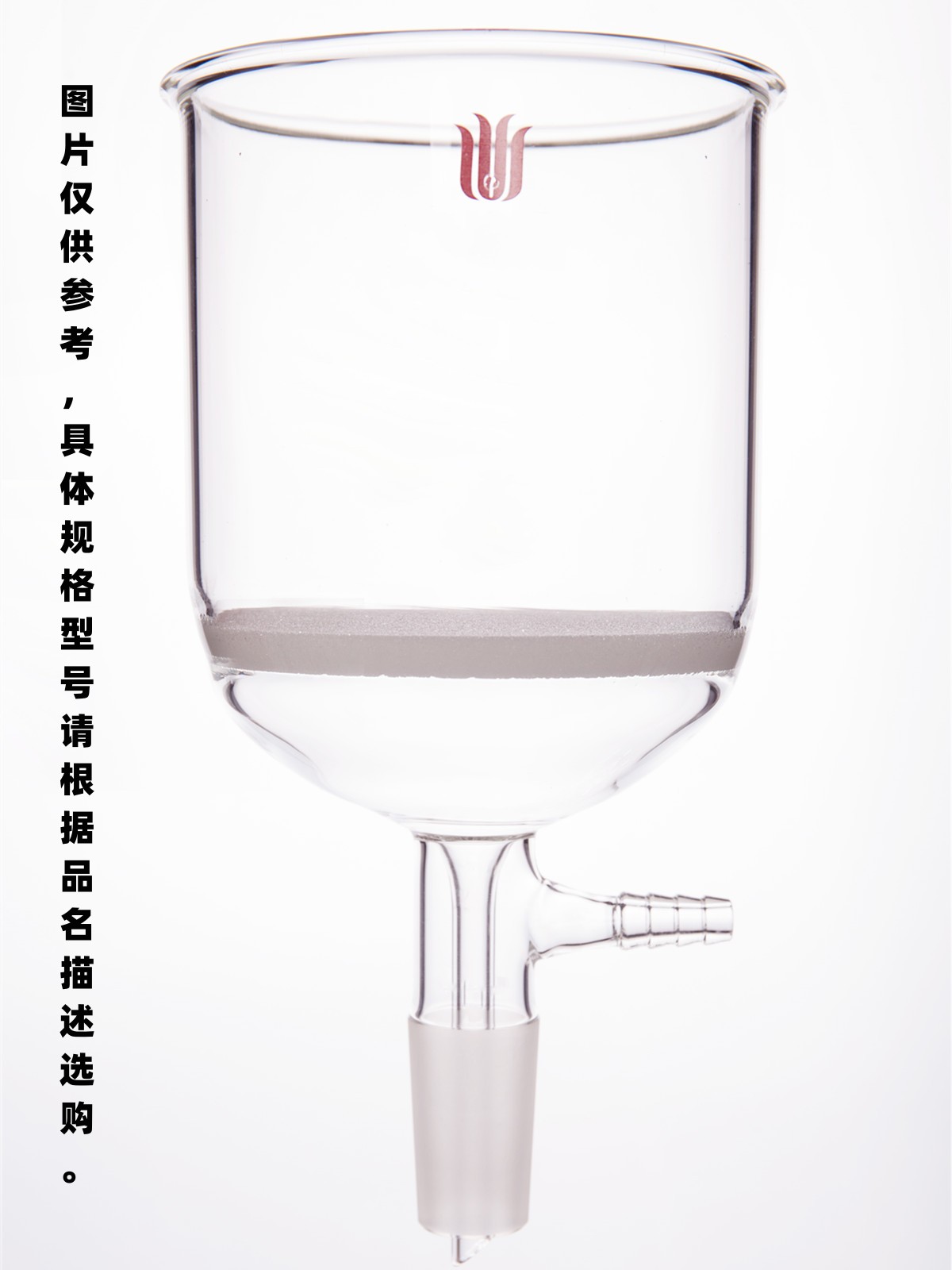 暂无图片