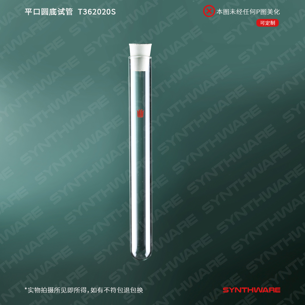 暂无图片