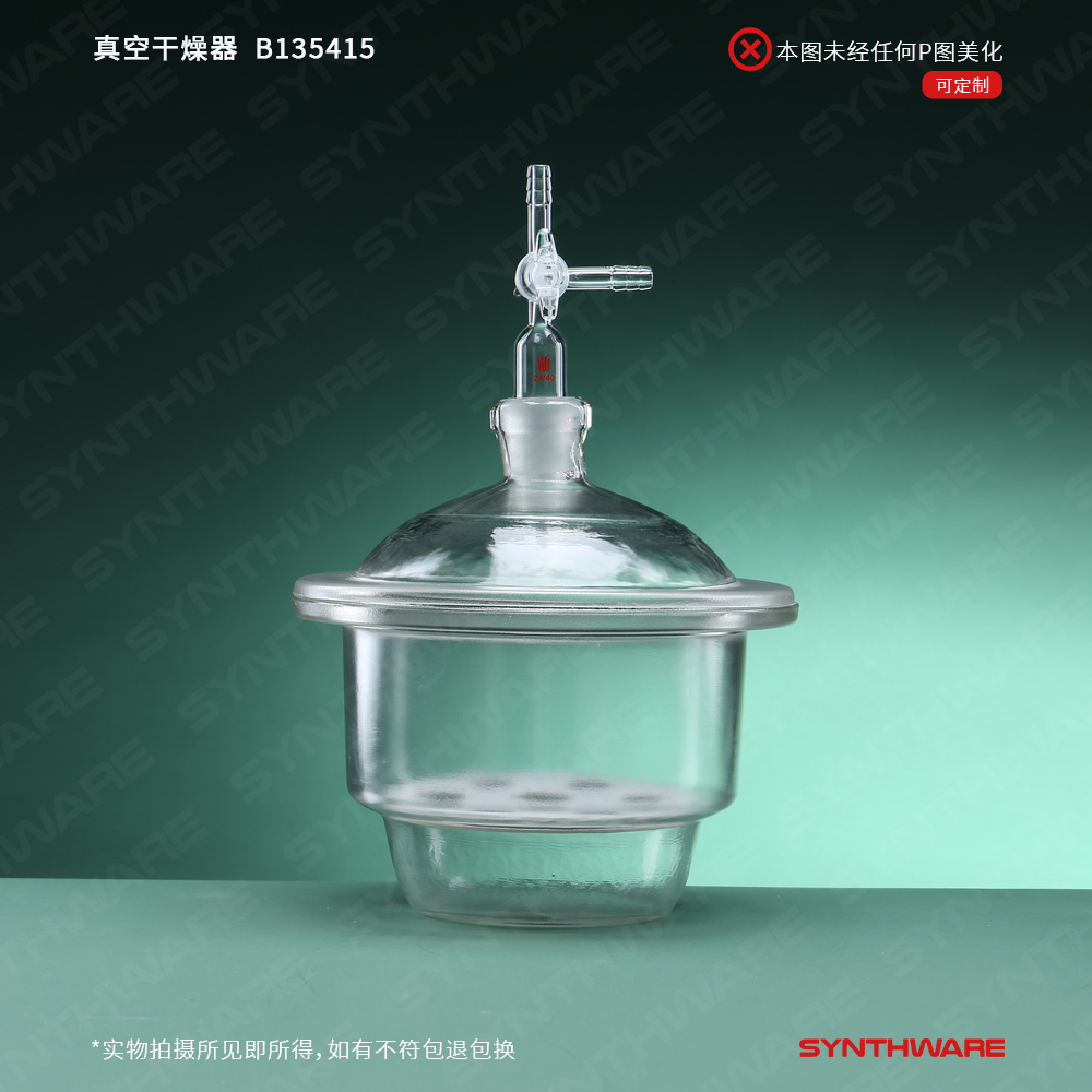暂无图片