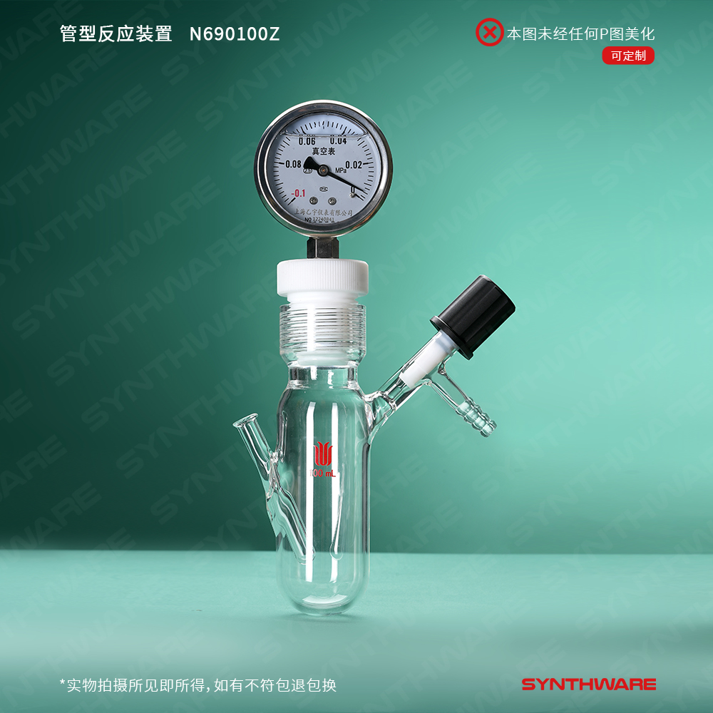 暂无图片