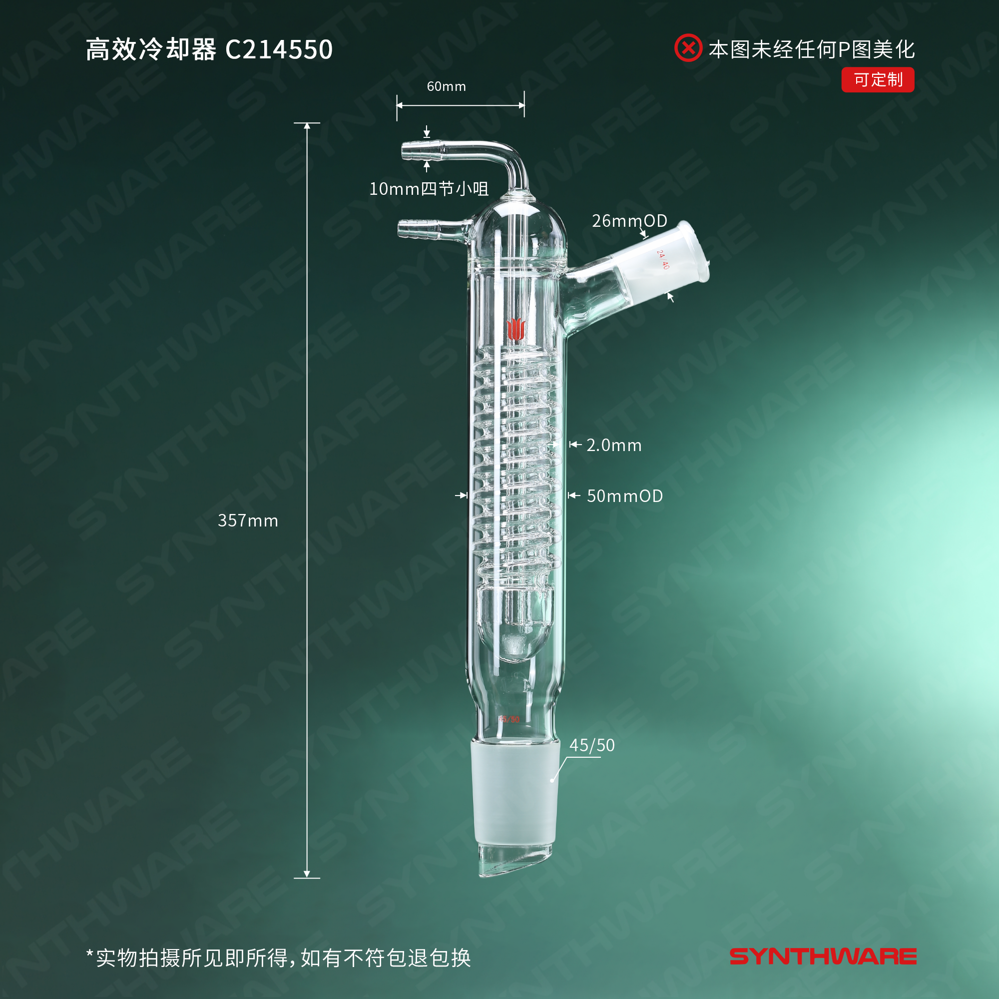 暂无图片