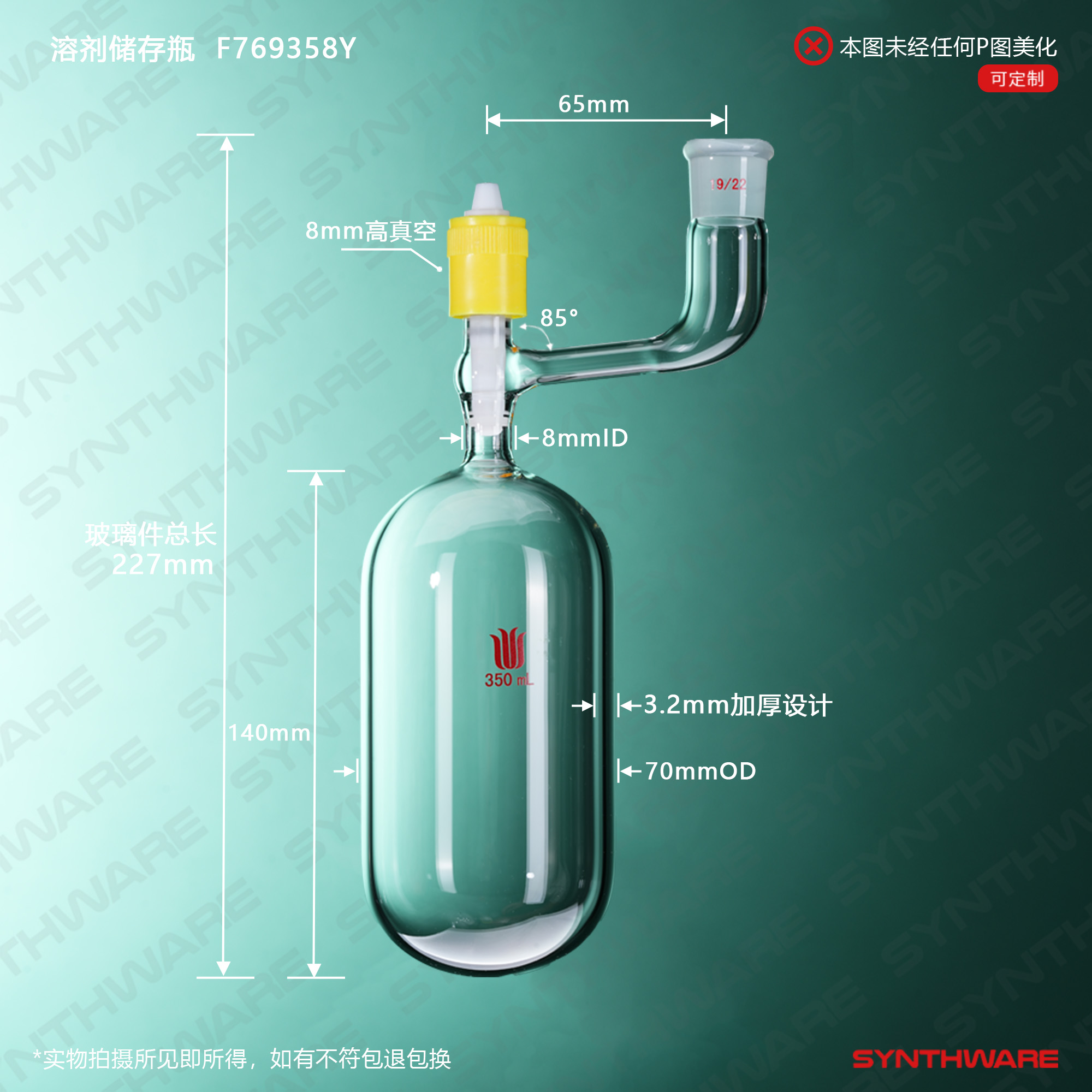 暂无图片