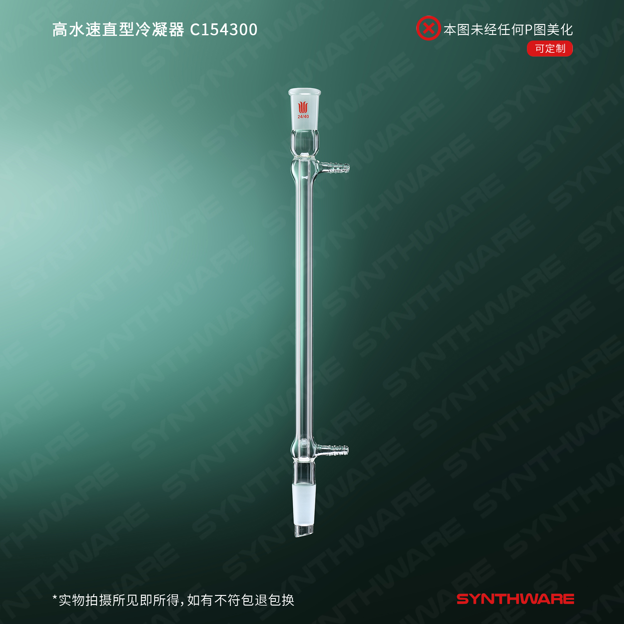 暂无图片