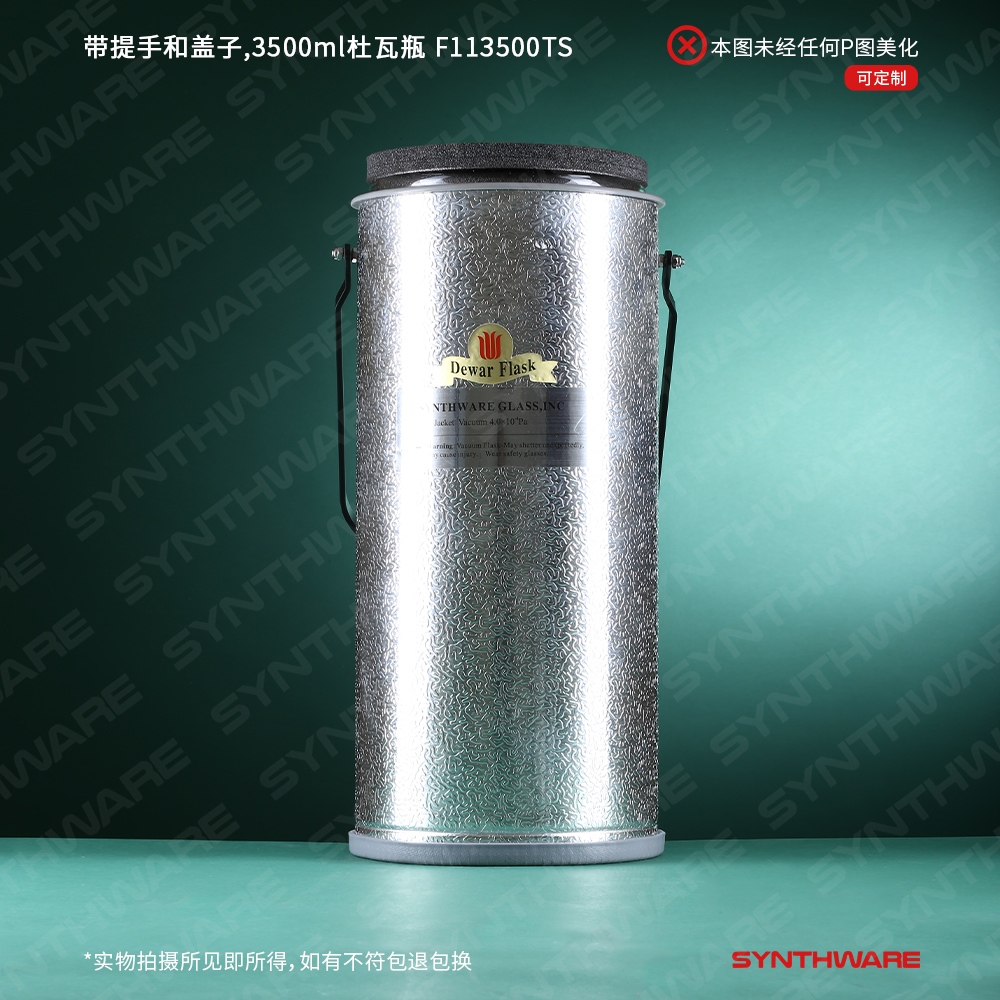 暂无图片