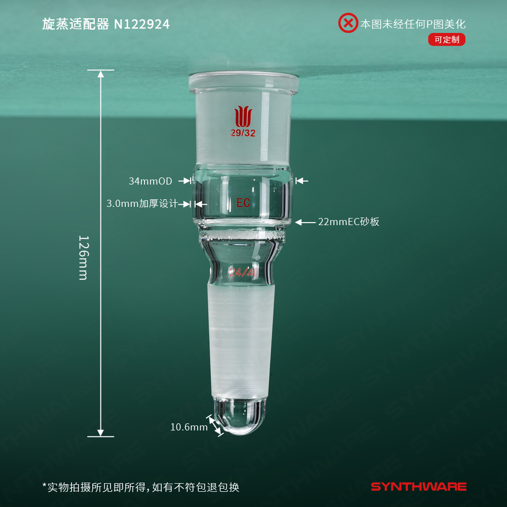 暂无图片