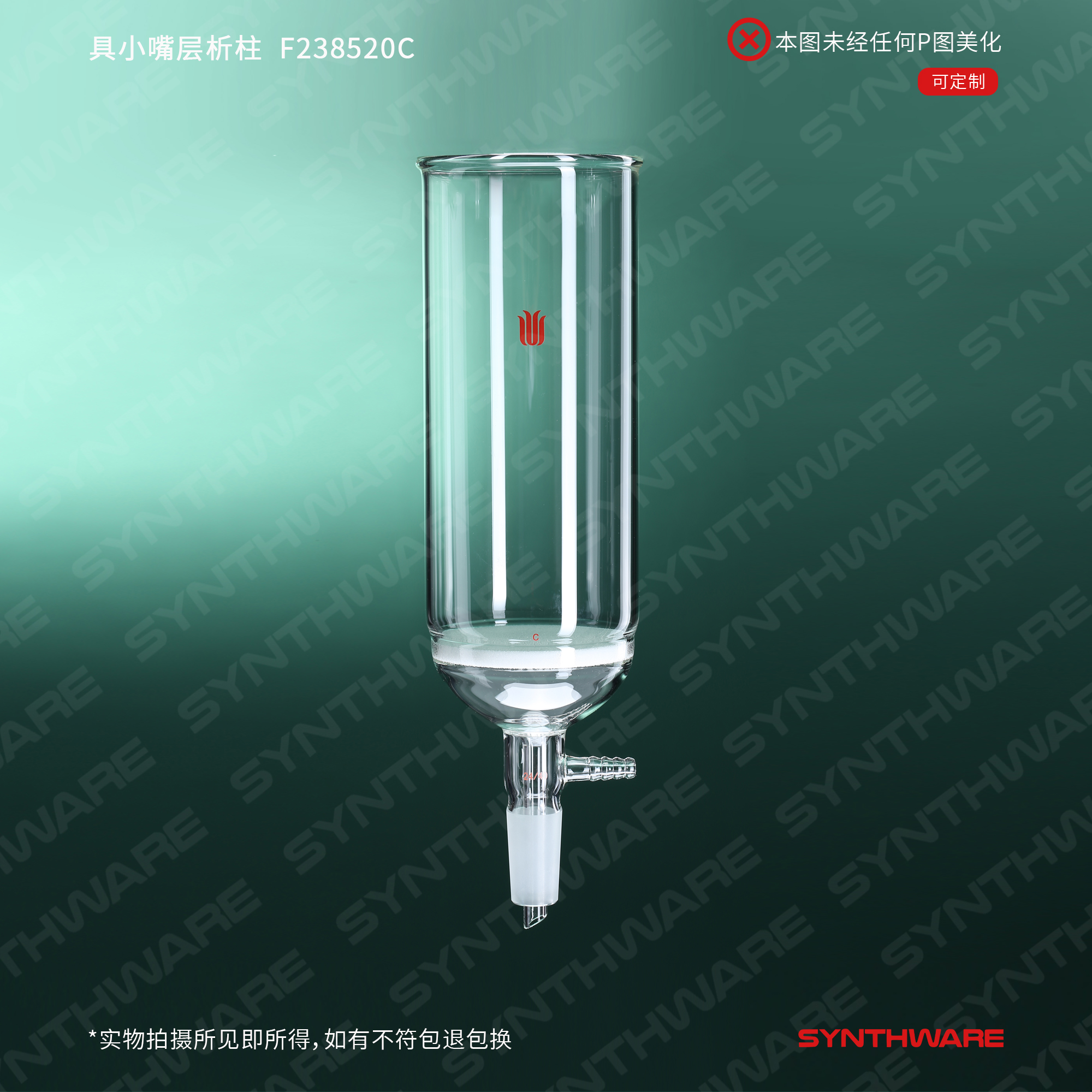 暂无图片