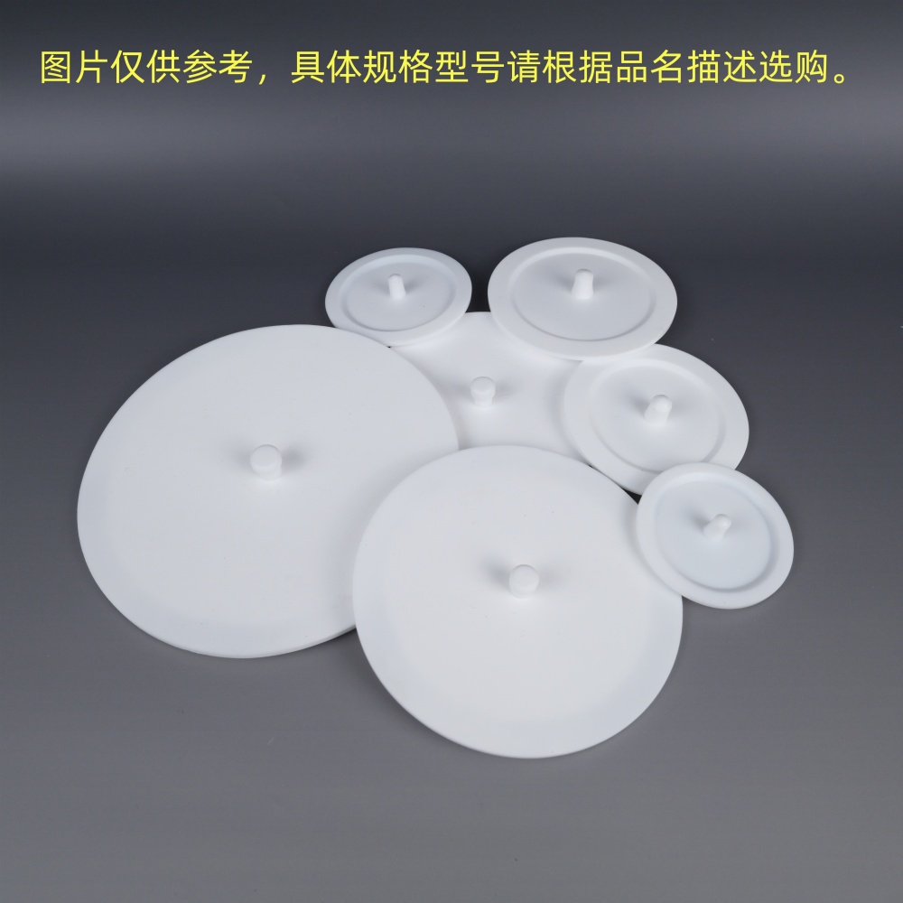 暂无图片