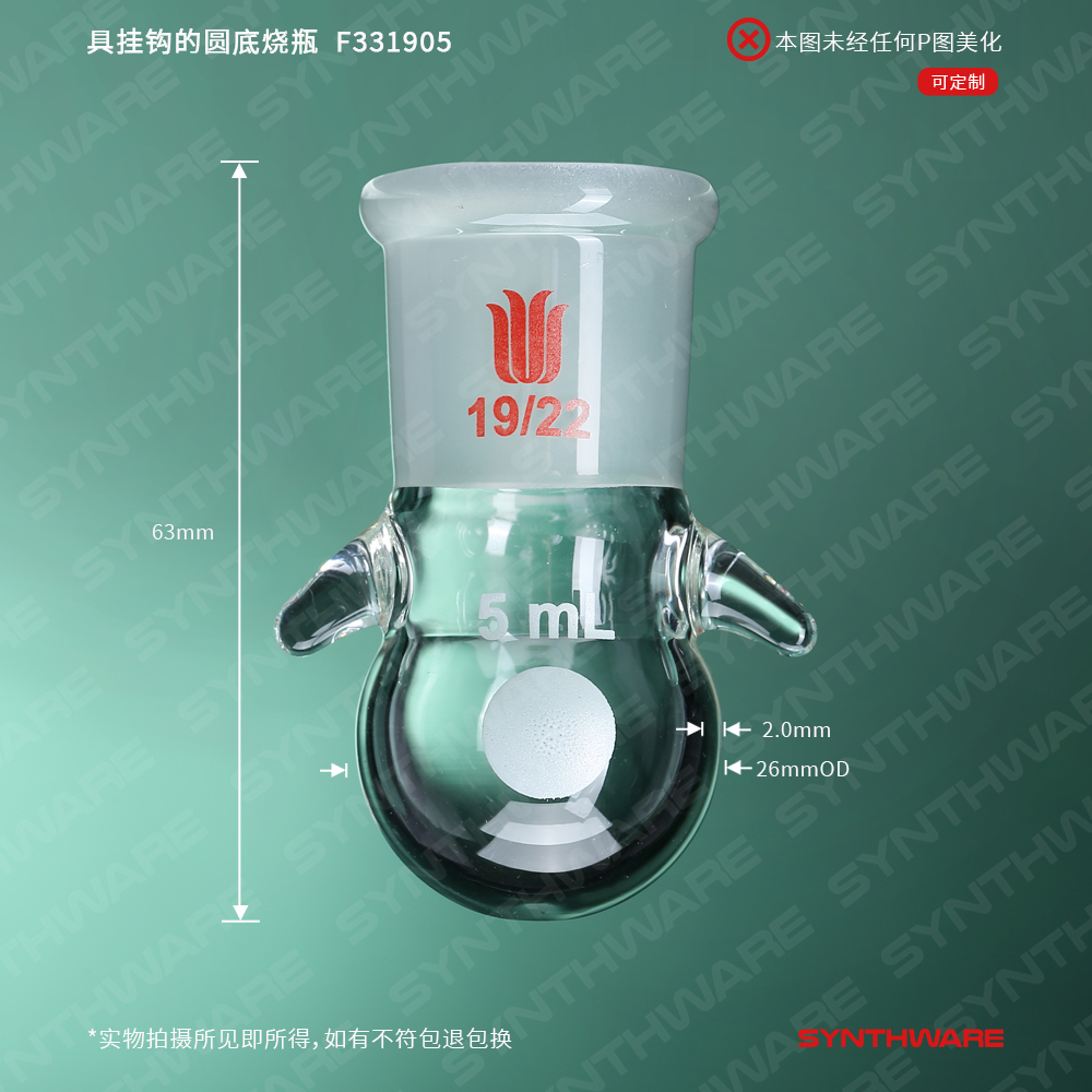 暂无图片