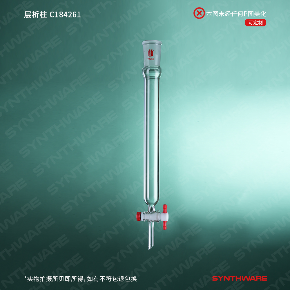 暂无图片
