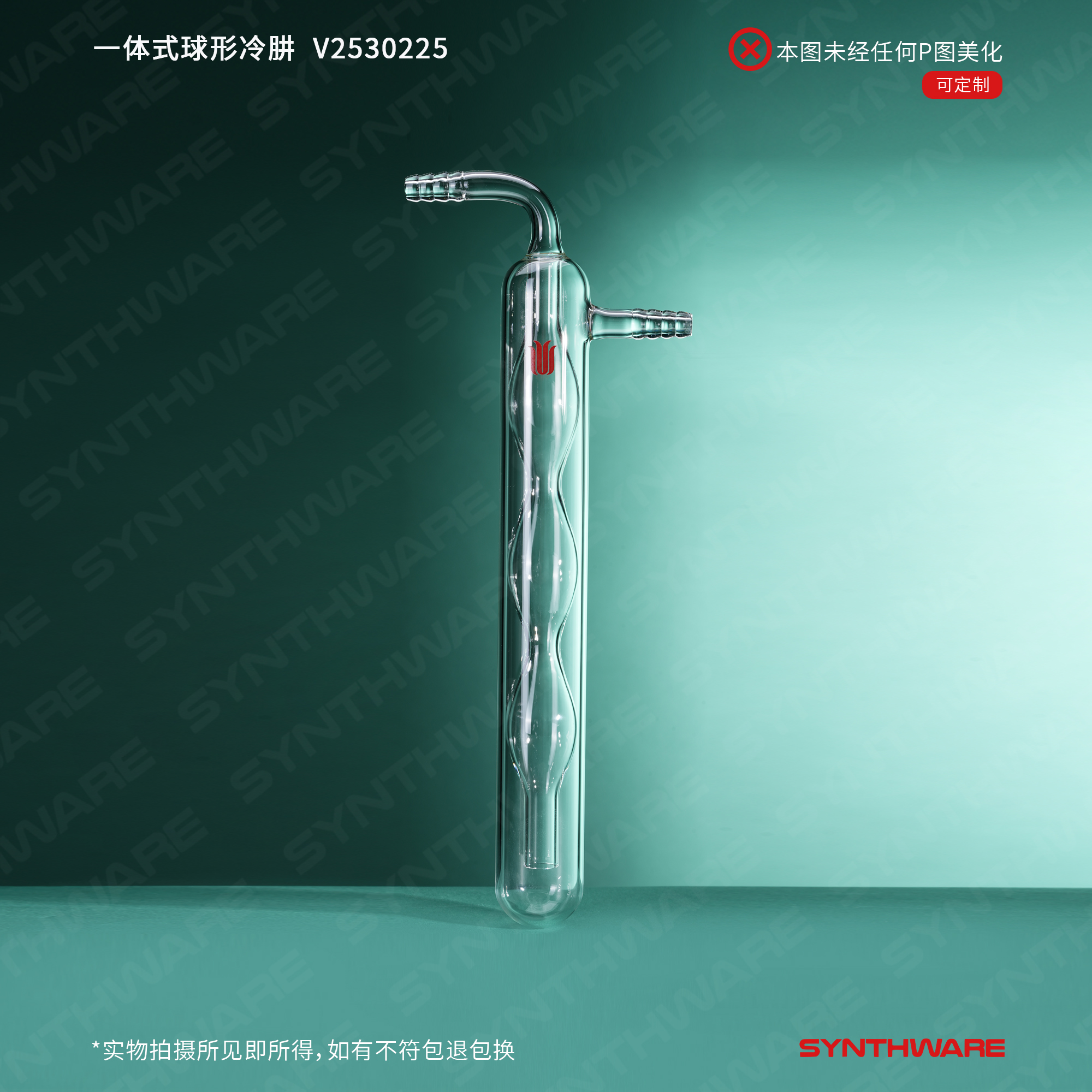 暂无图片