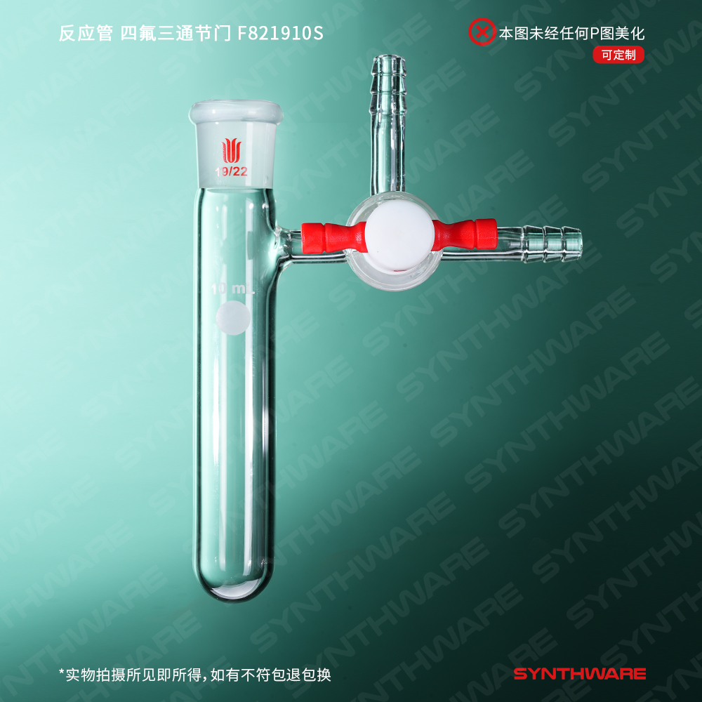 暂无图片