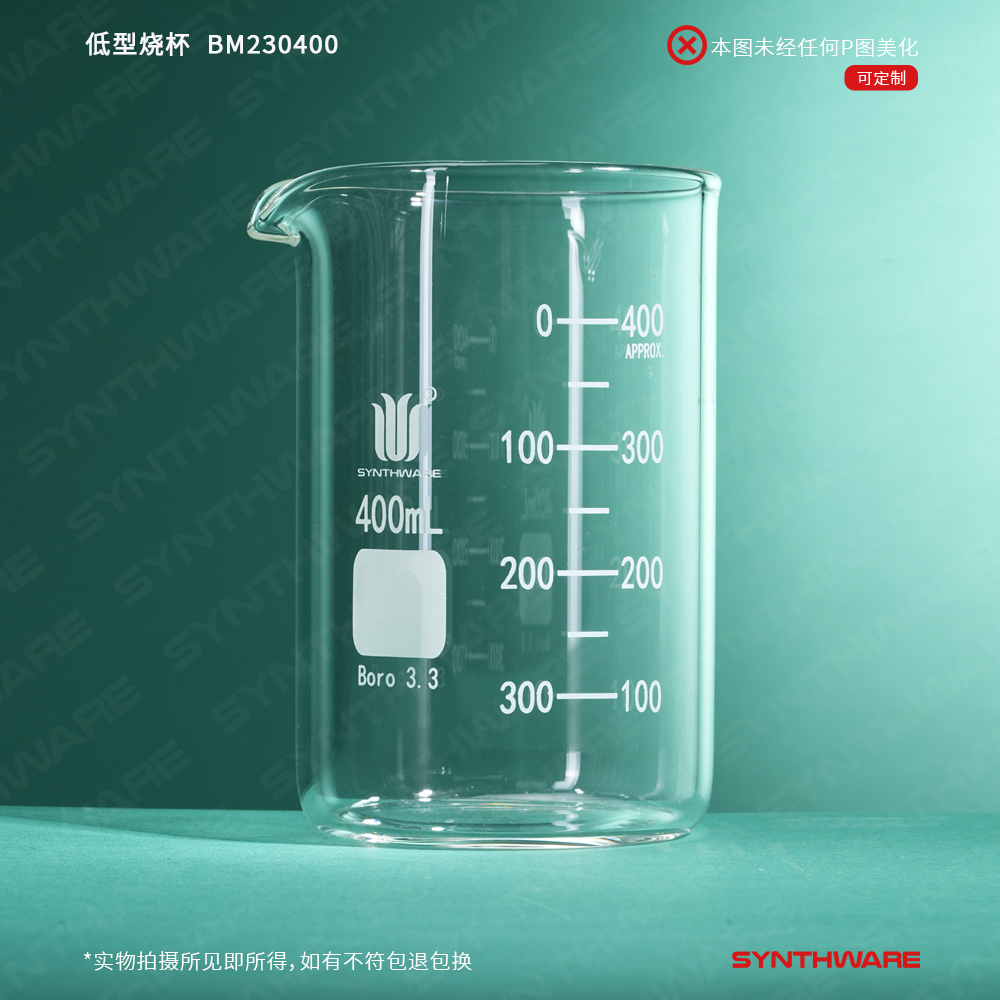 暂无图片