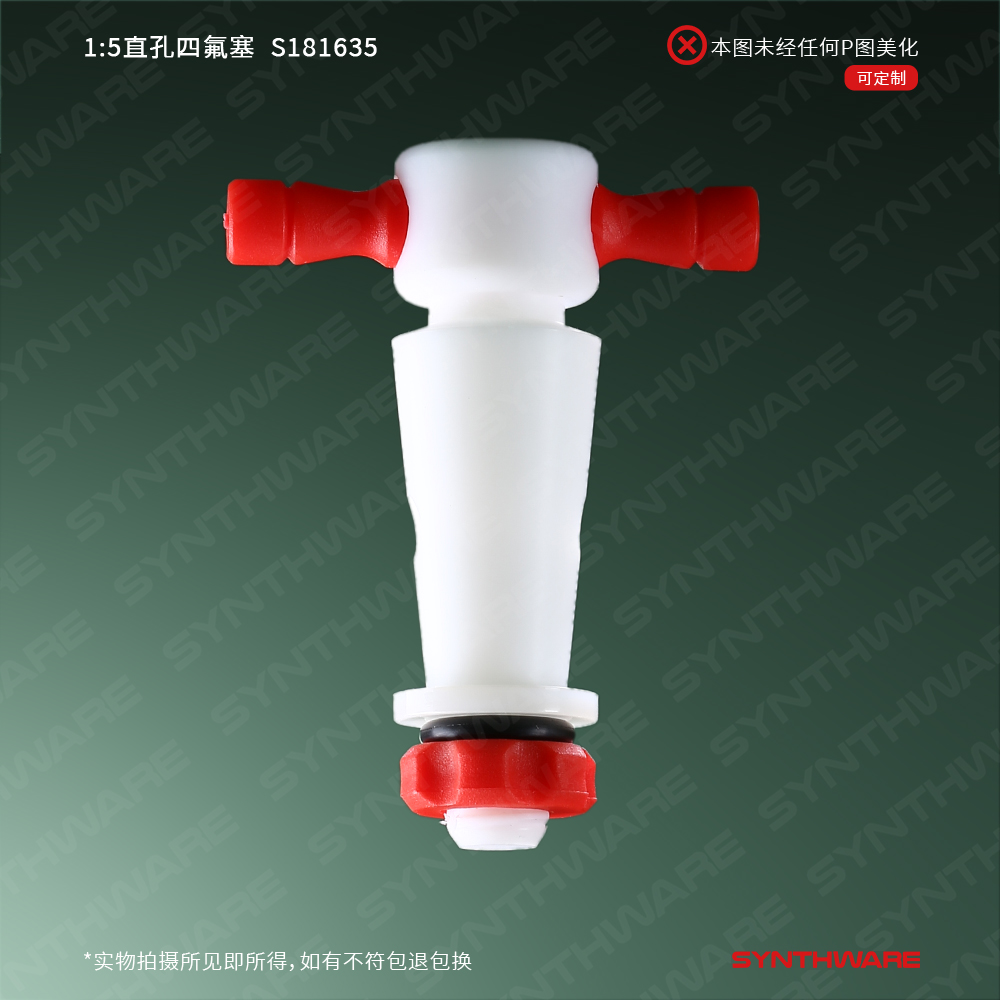暂无图片