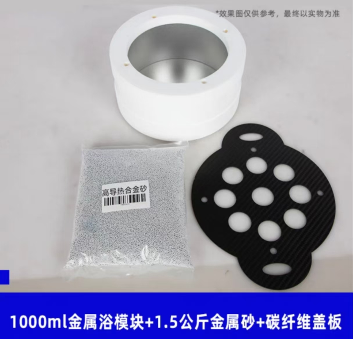 暂无图片