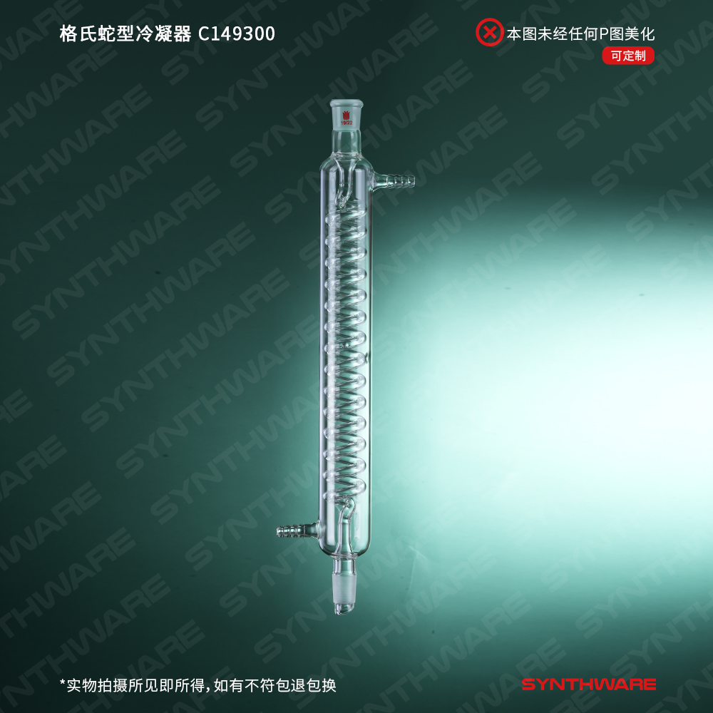 暂无图片