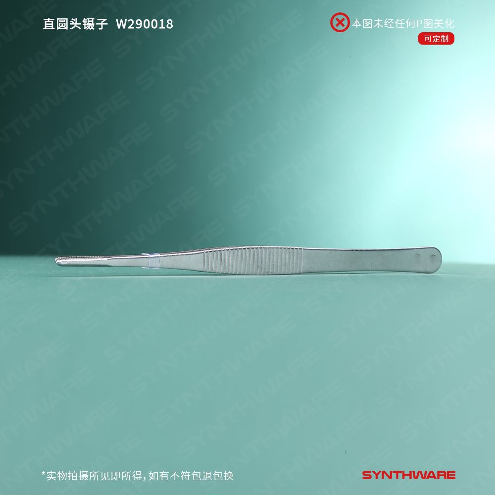 暂无图片