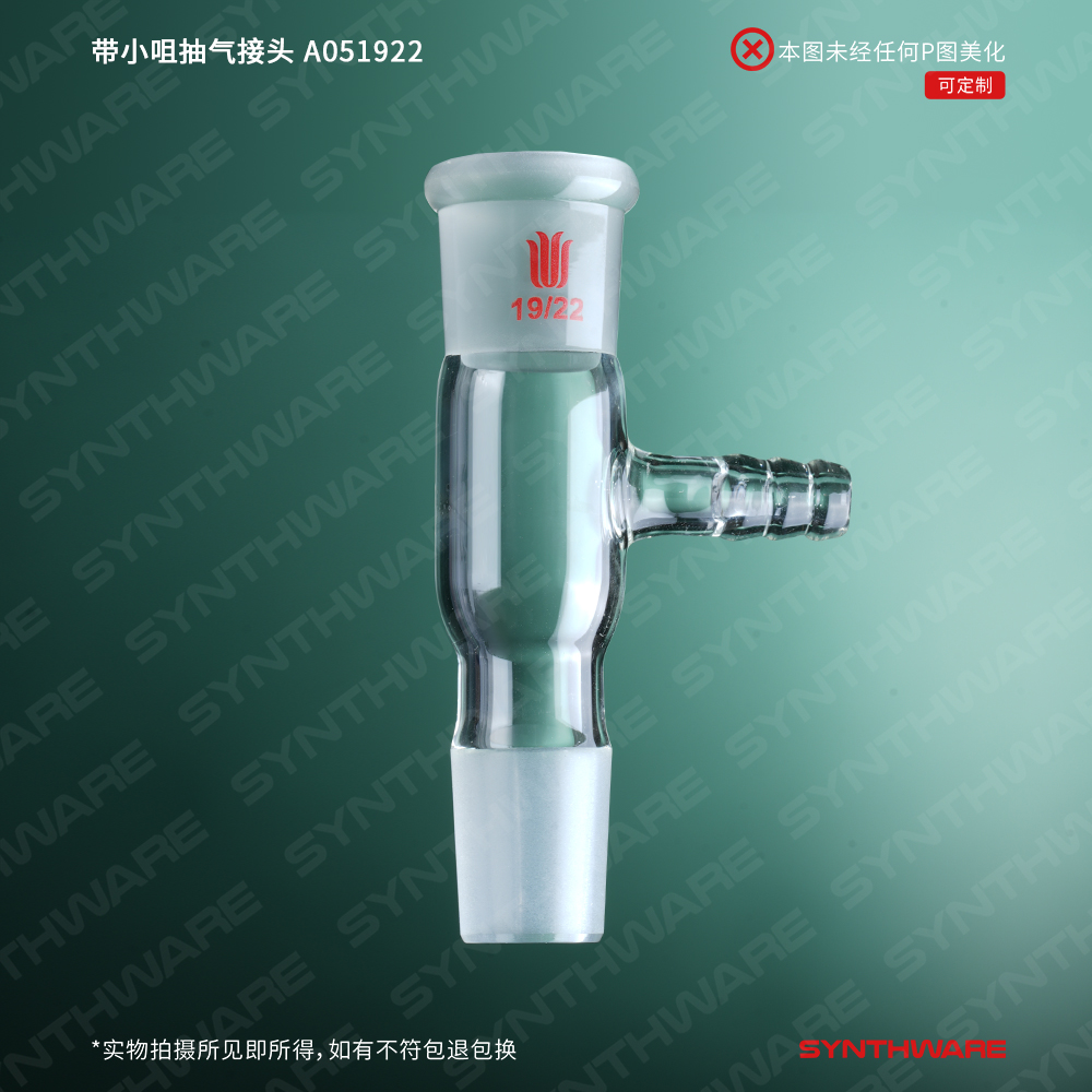 暂无图片