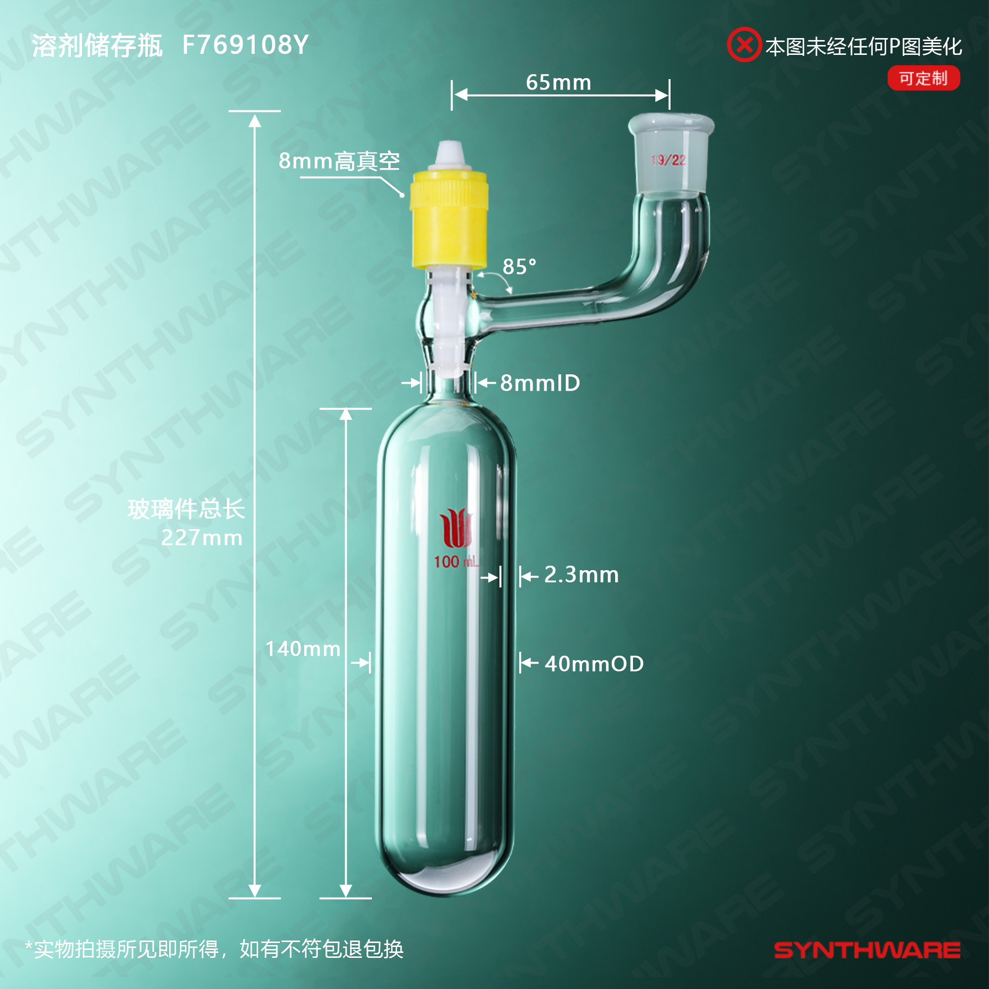 暂无图片