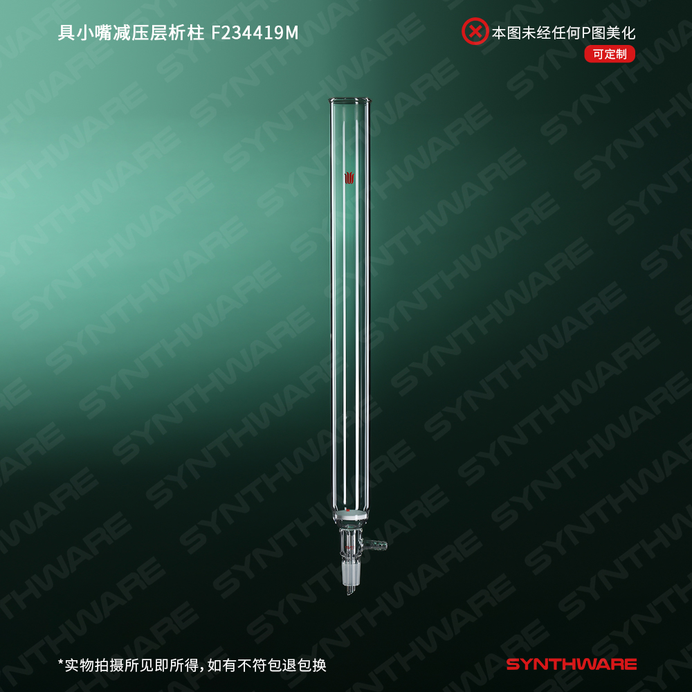 暂无图片