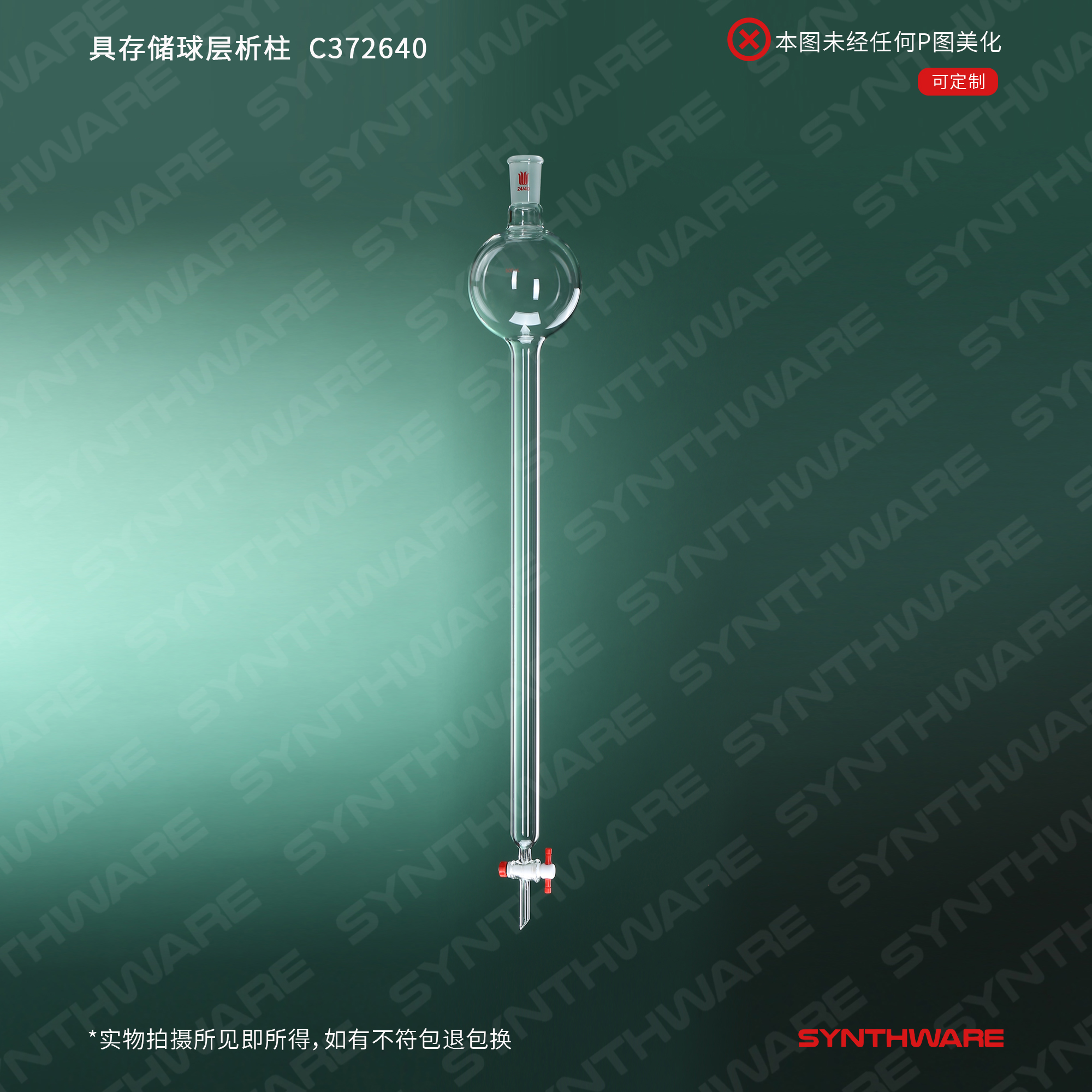 暂无图片
