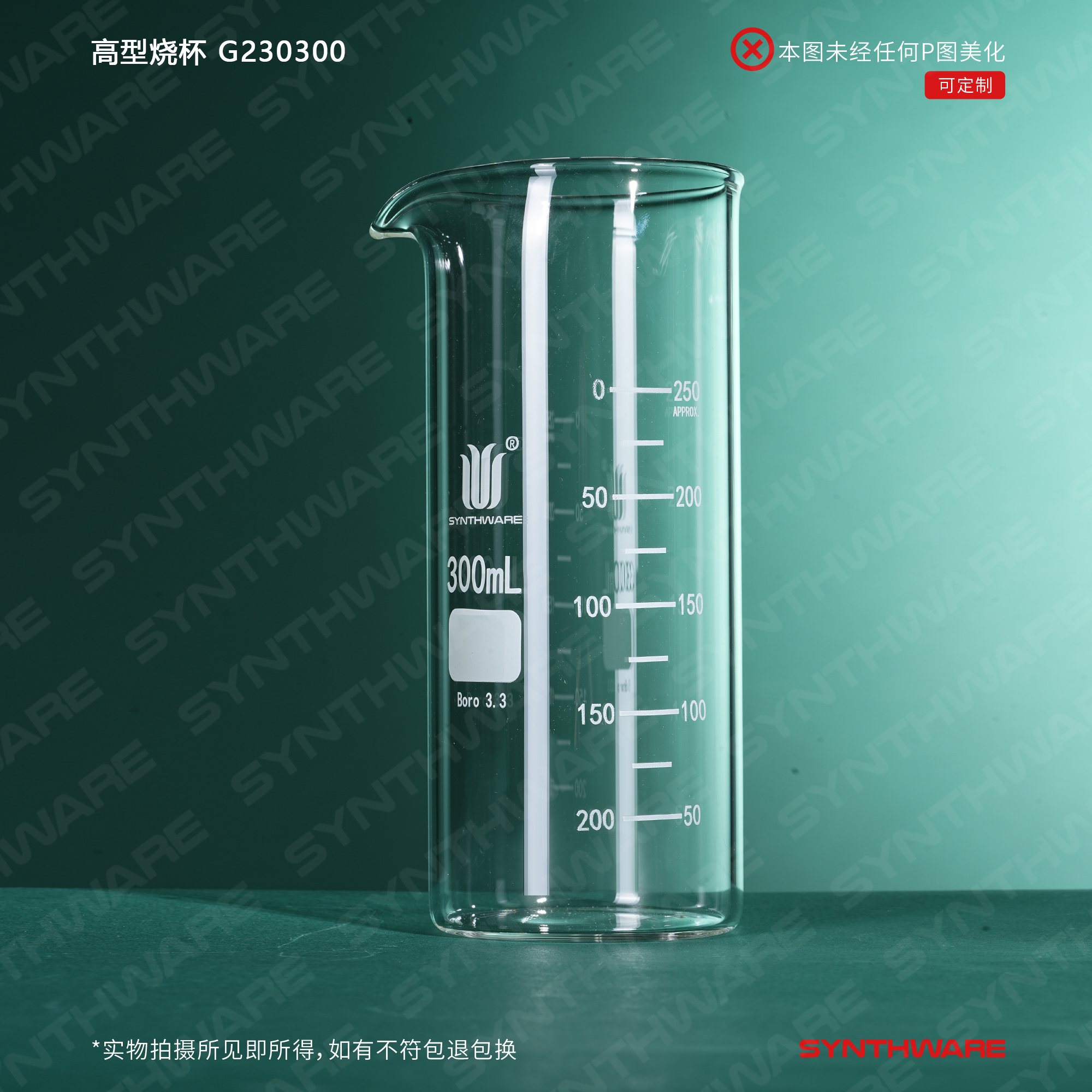 暂无图片