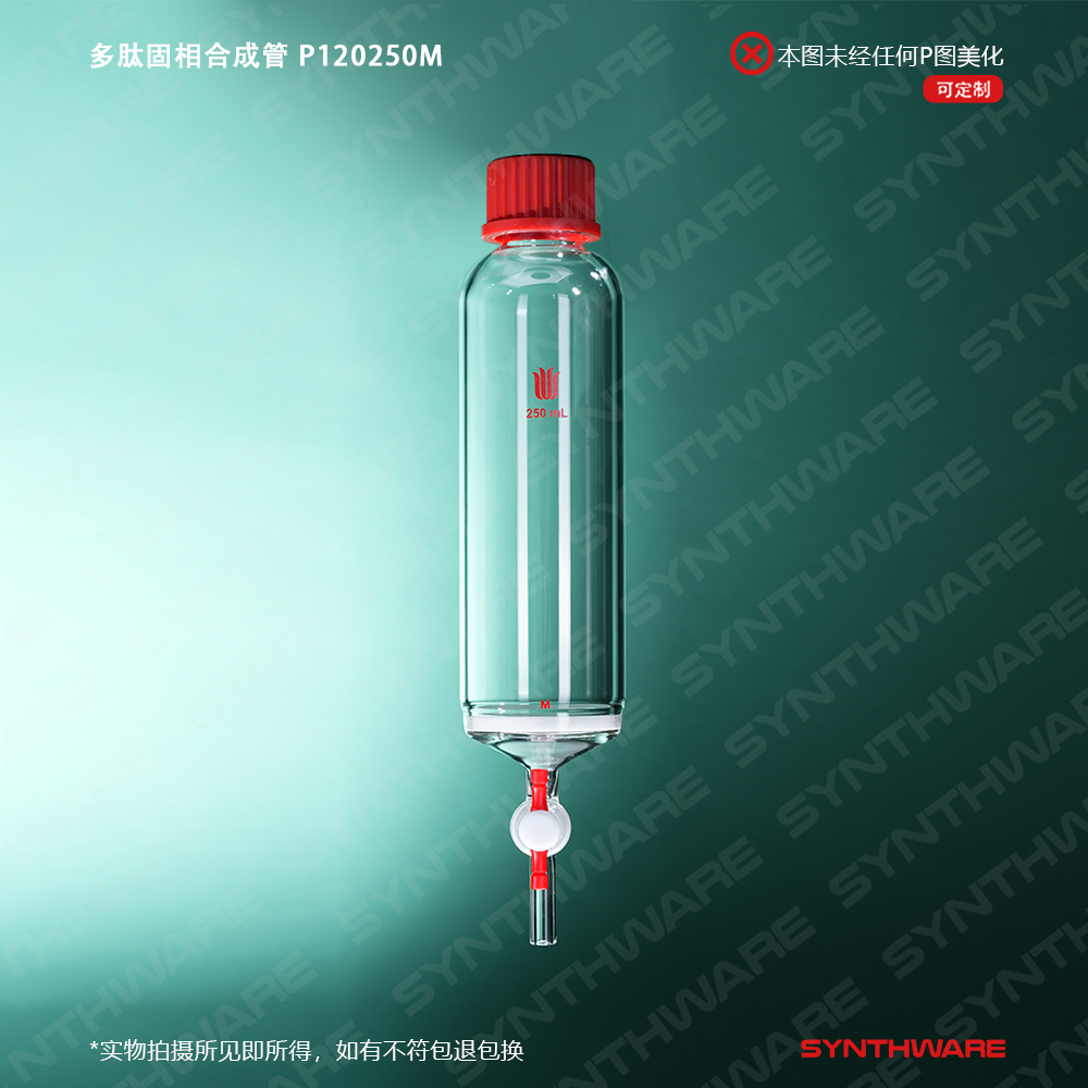 暂无图片