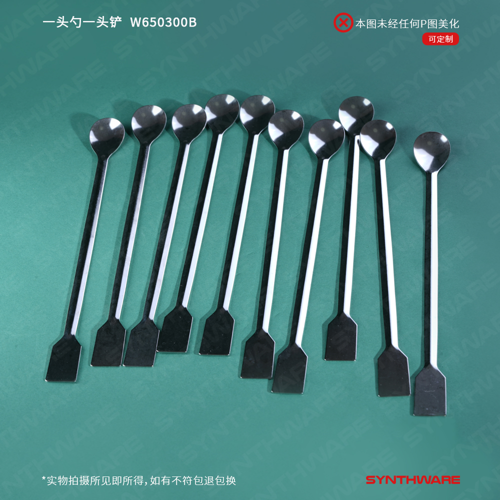 暂无图片
