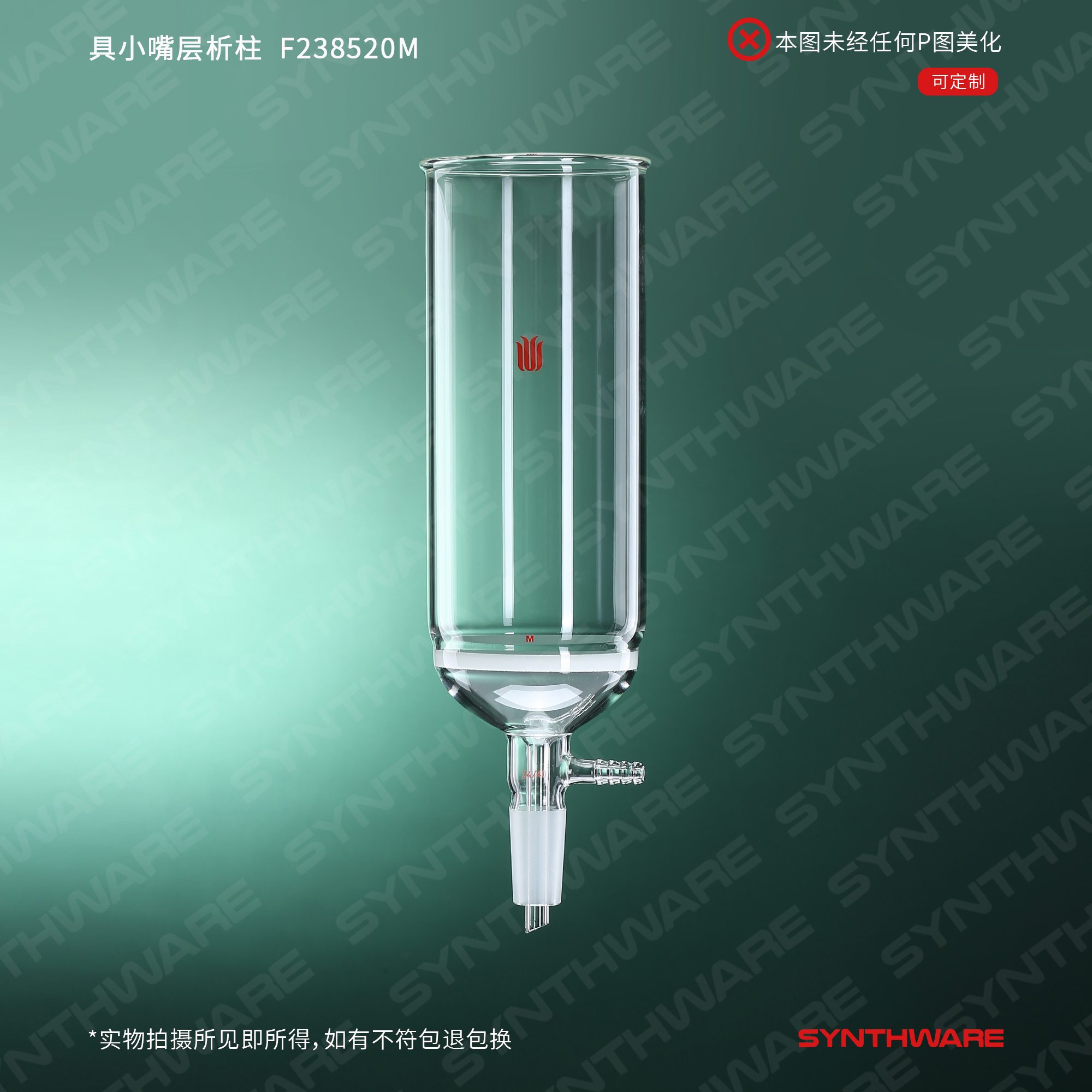 暂无图片