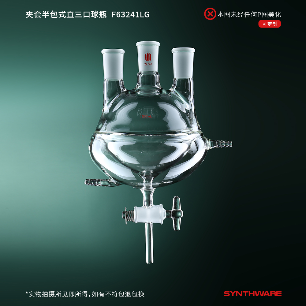暂无图片
