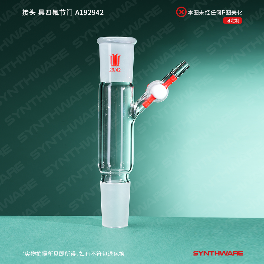 暂无图片