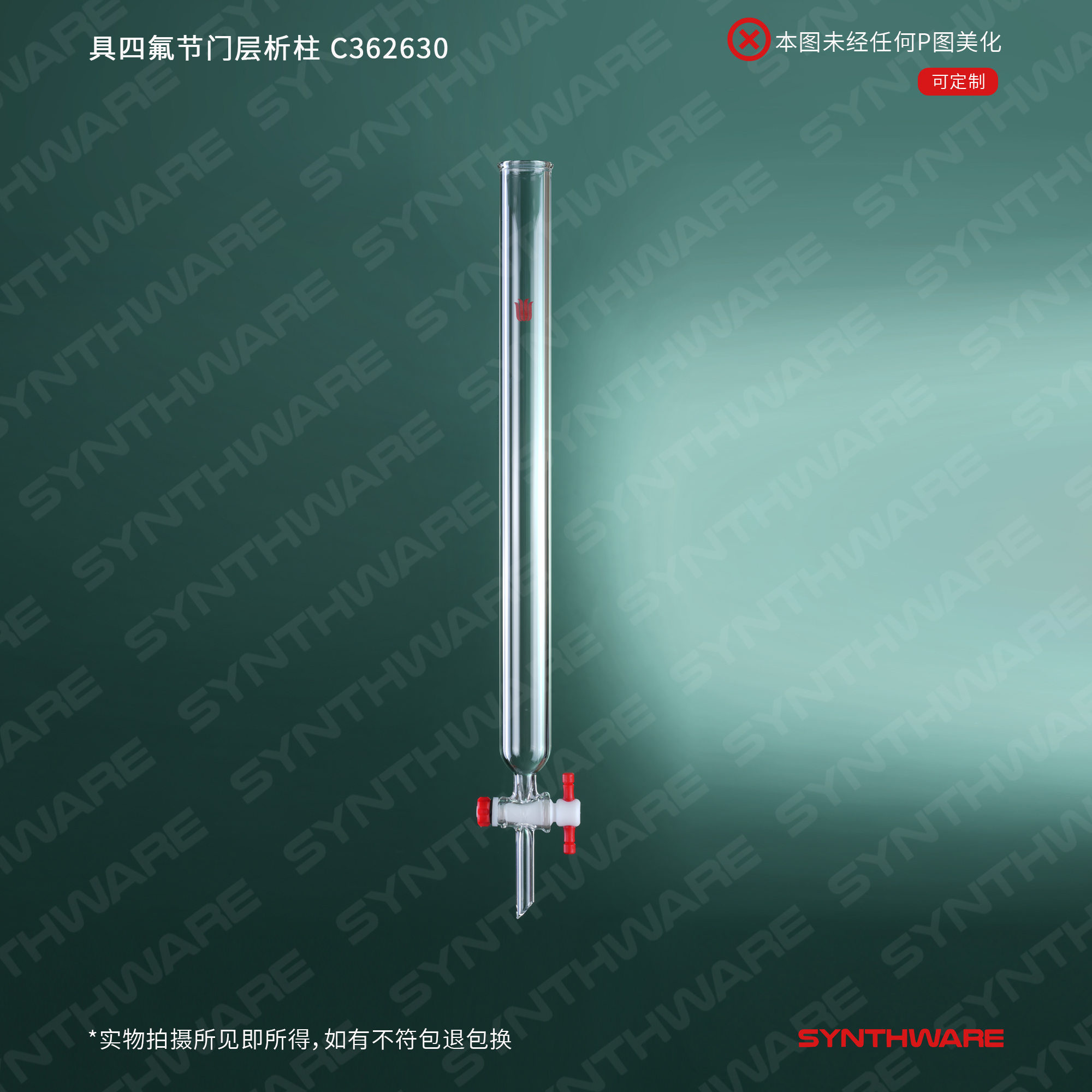 暂无图片