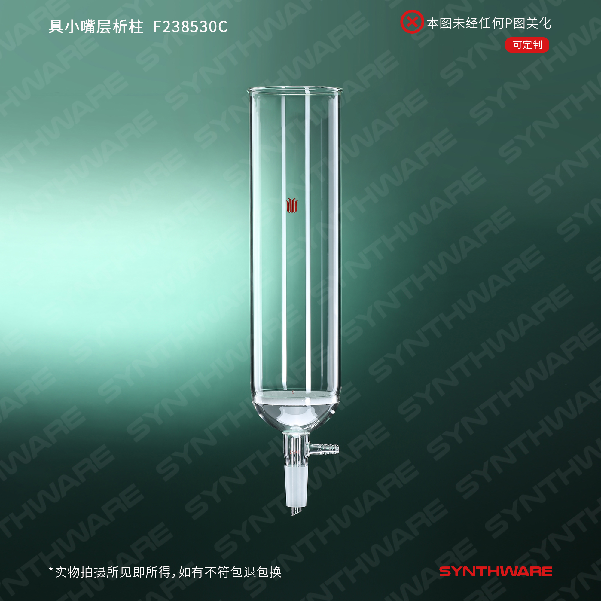 暂无图片