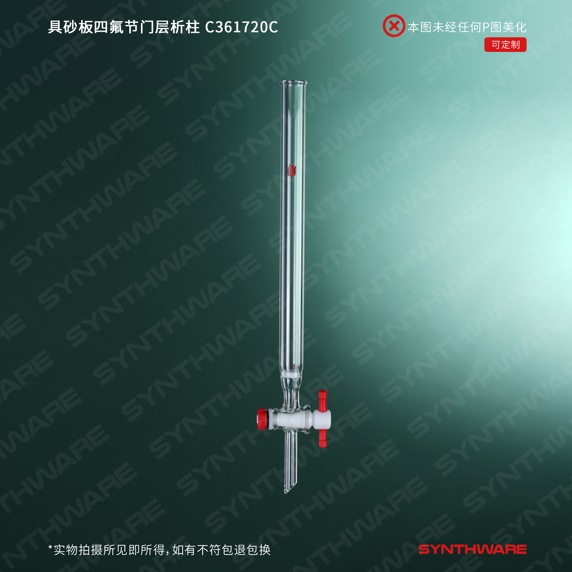 暂无图片