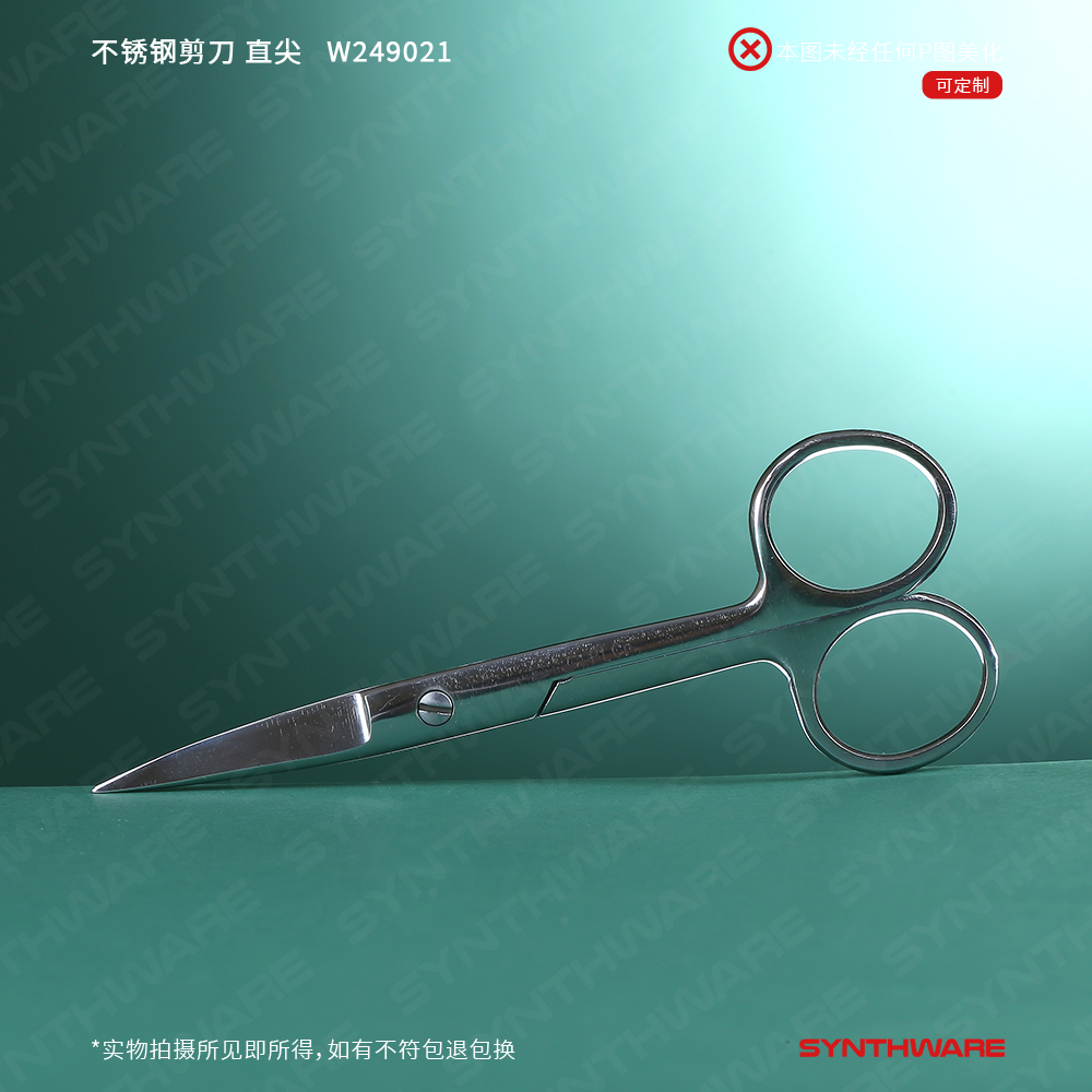 暂无图片