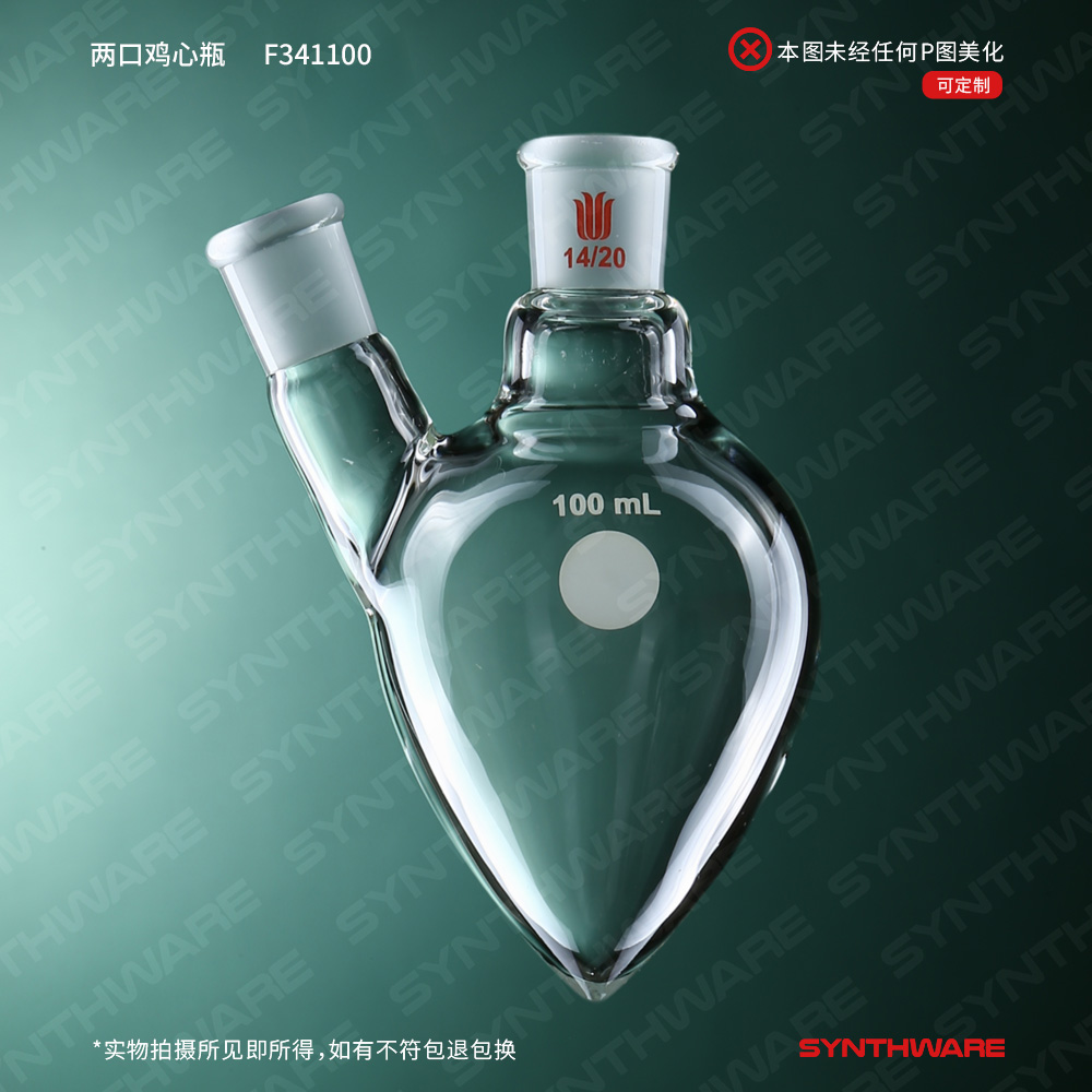 暂无图片