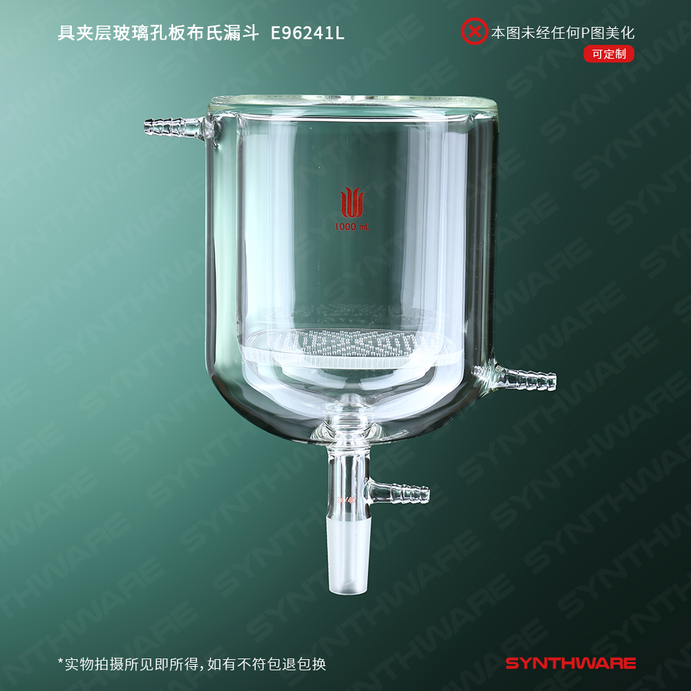 暂无图片