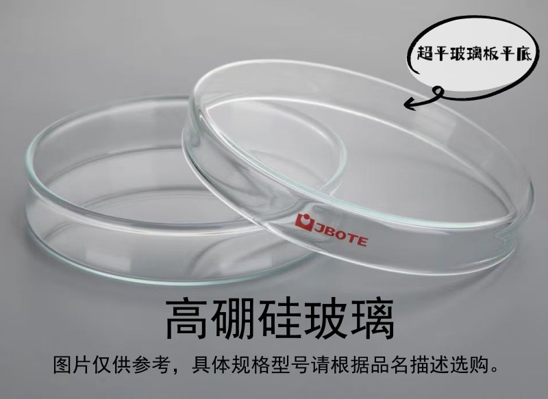 暂无图片