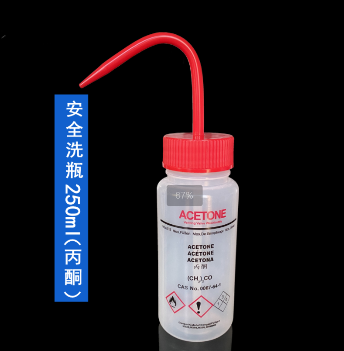 暂无图片