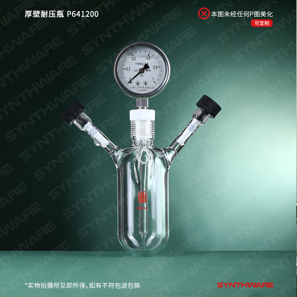 暂无图片