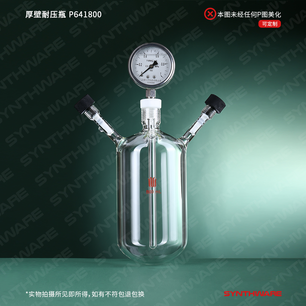 暂无图片